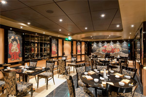 Oriental Plaza Restaurant