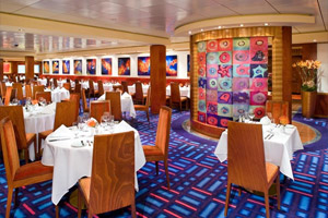 Alizar Main Dining Room