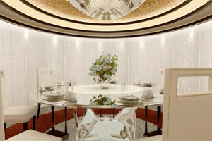 Chef's Table Lumiere